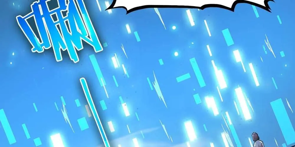 SSS-Rank Paladin Who Transcends Common Sense Chapter 4 page 16 - 