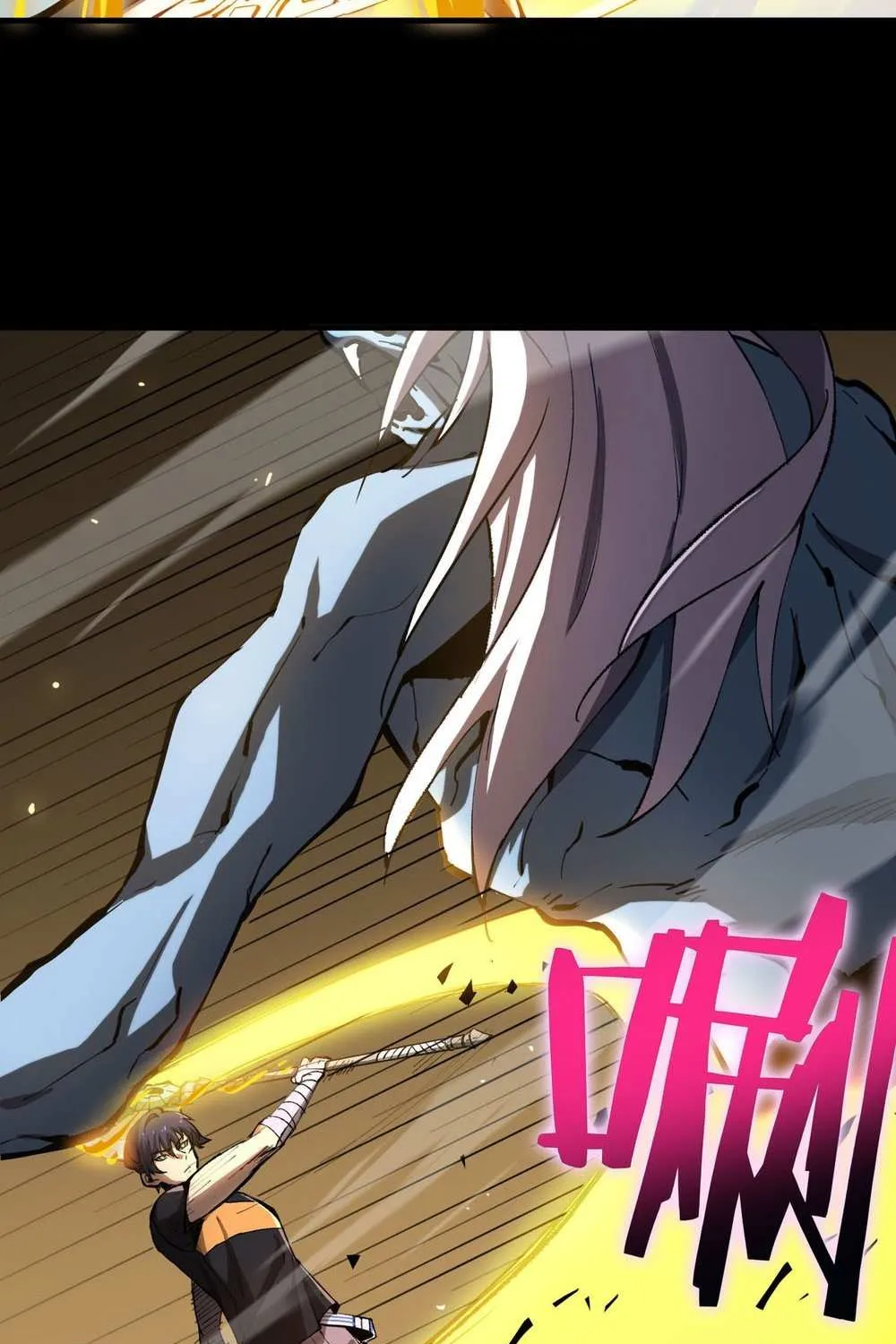 SSS-Rank Paladin Who Transcends Common Sense Chapter 4 page 65 - 