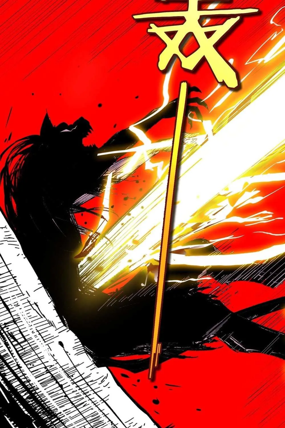 SSS-Rank Paladin Who Transcends Common Sense Chapter 4 page 79 - 