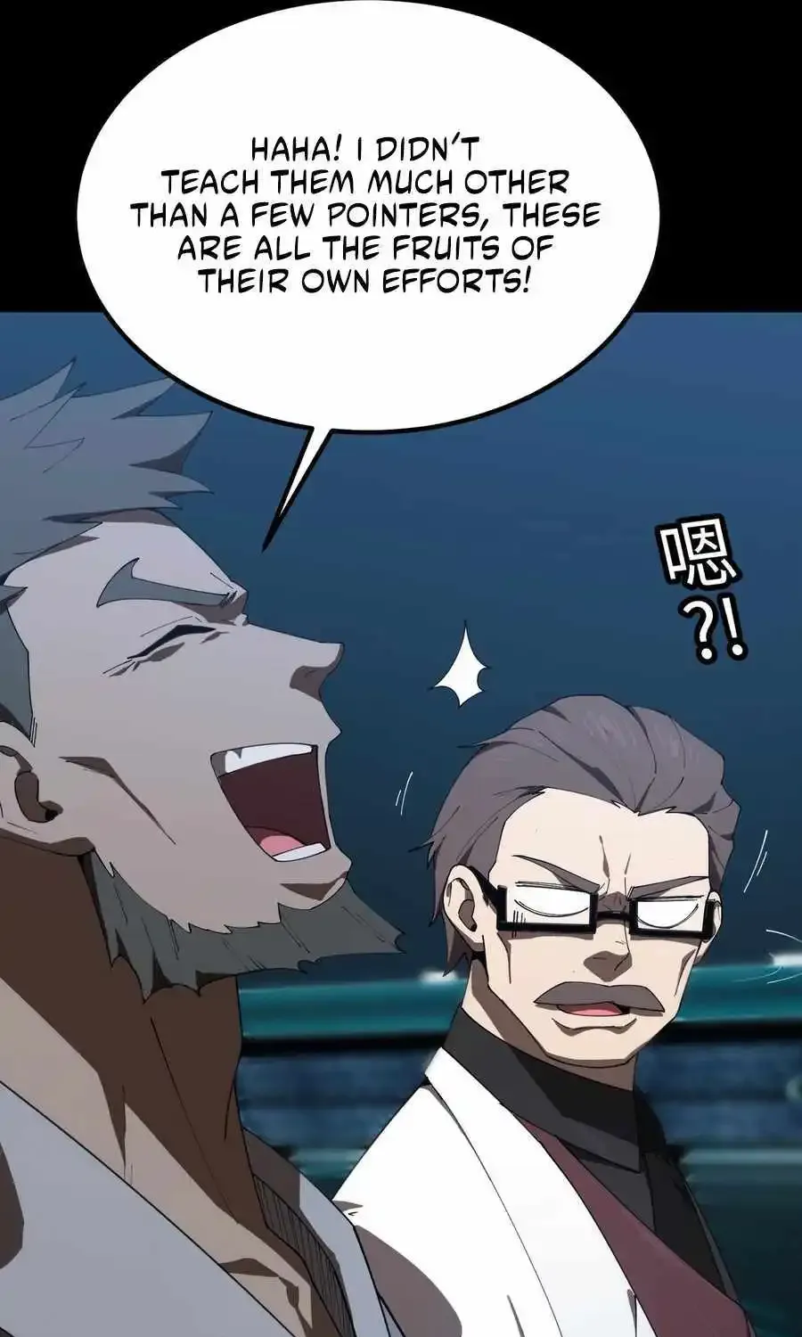 SSS-Rank Paladin Who Transcends Common Sense Chapter 40 page 33 - 