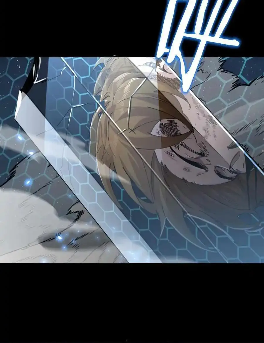 SSS-Rank Paladin Who Transcends Common Sense Chapter 40 page 88 - 