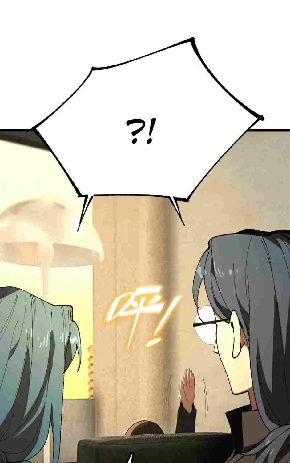 SSS-Rank Paladin Who Transcends Common Sense Chapter 42 page 77 - 