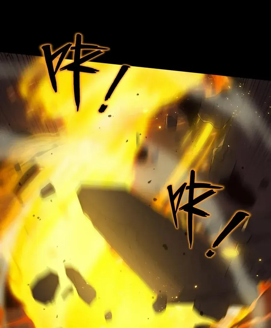 SSS-Rank Paladin Who Transcends Common Sense Chapter 44 page 35 - 