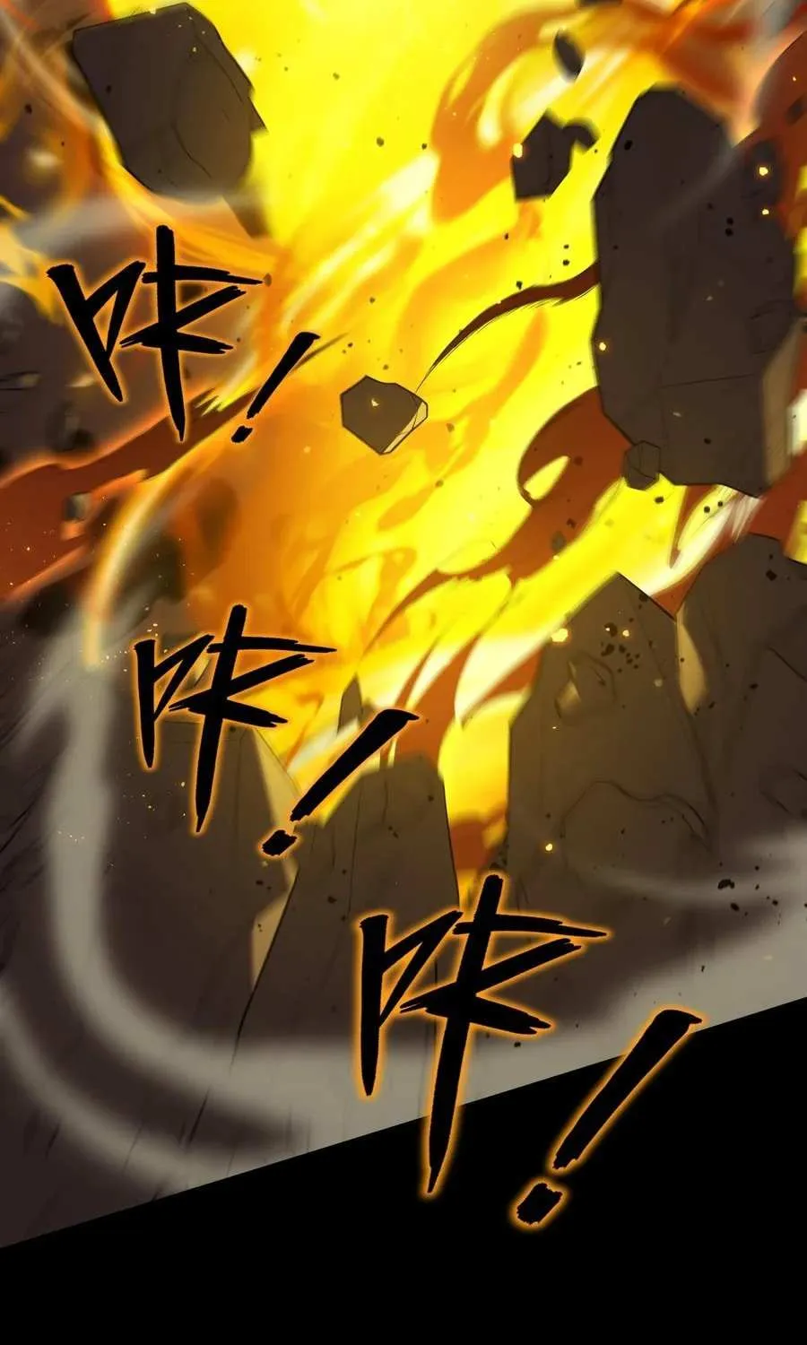 SSS-Rank Paladin Who Transcends Common Sense Chapter 44 page 36 - 