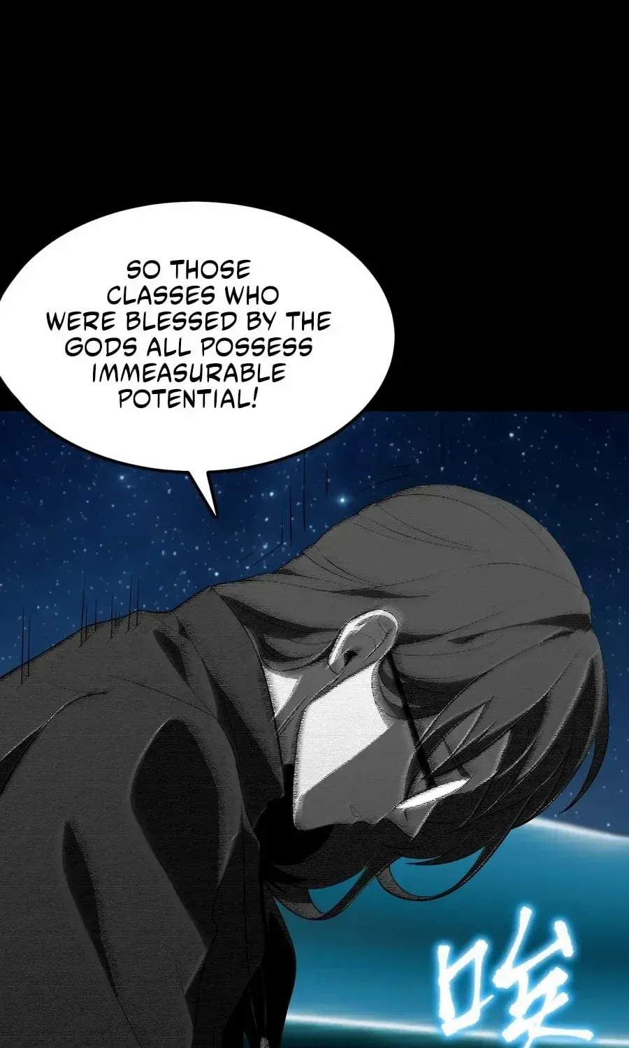 SSS-Rank Paladin Who Transcends Common Sense Chapter 44 page 6 - 