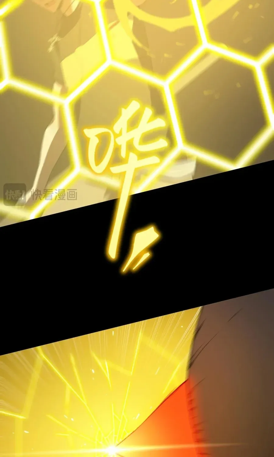 SSS-Rank Paladin Who Transcends Common Sense Chapter 44 page 94 - 