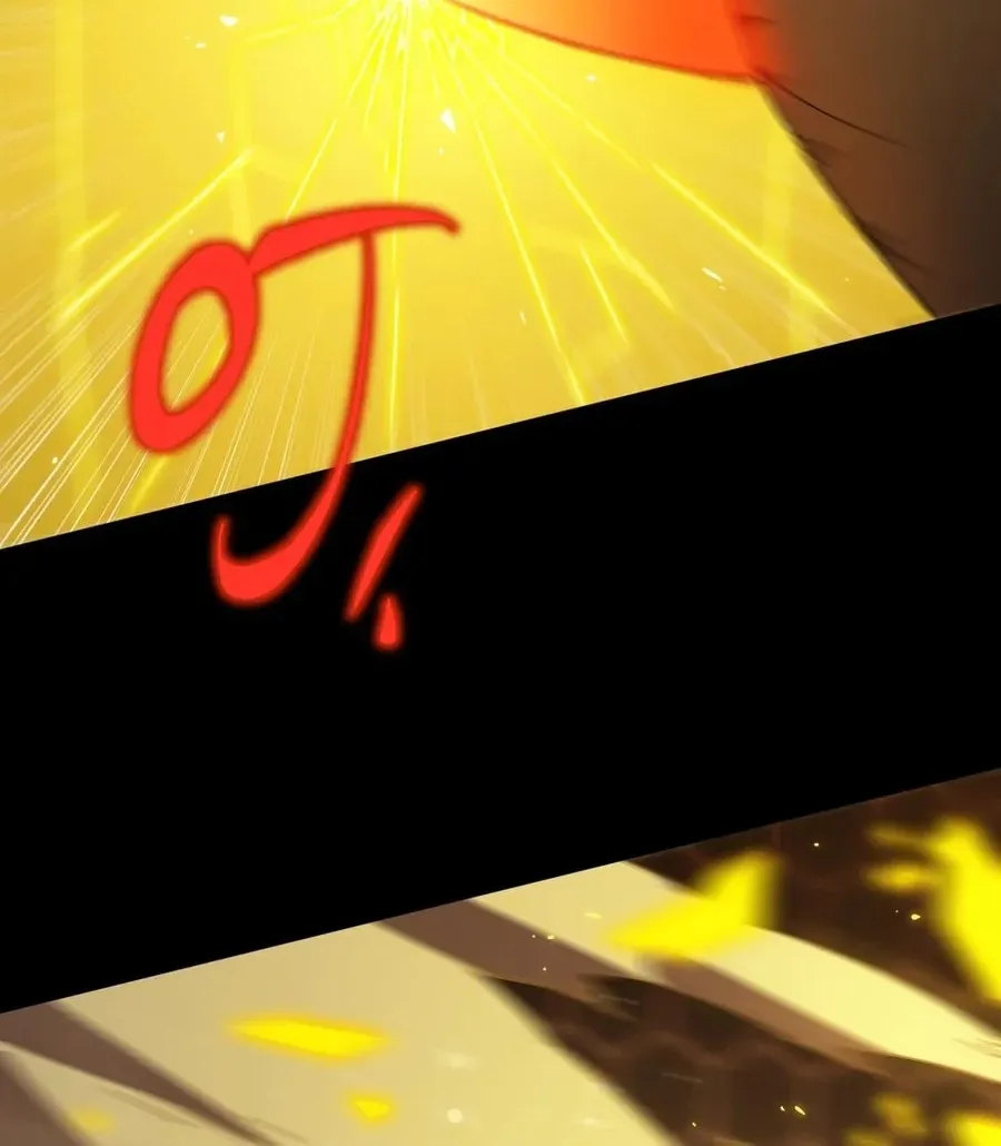 SSS-Rank Paladin Who Transcends Common Sense Chapter 44 page 95 - 