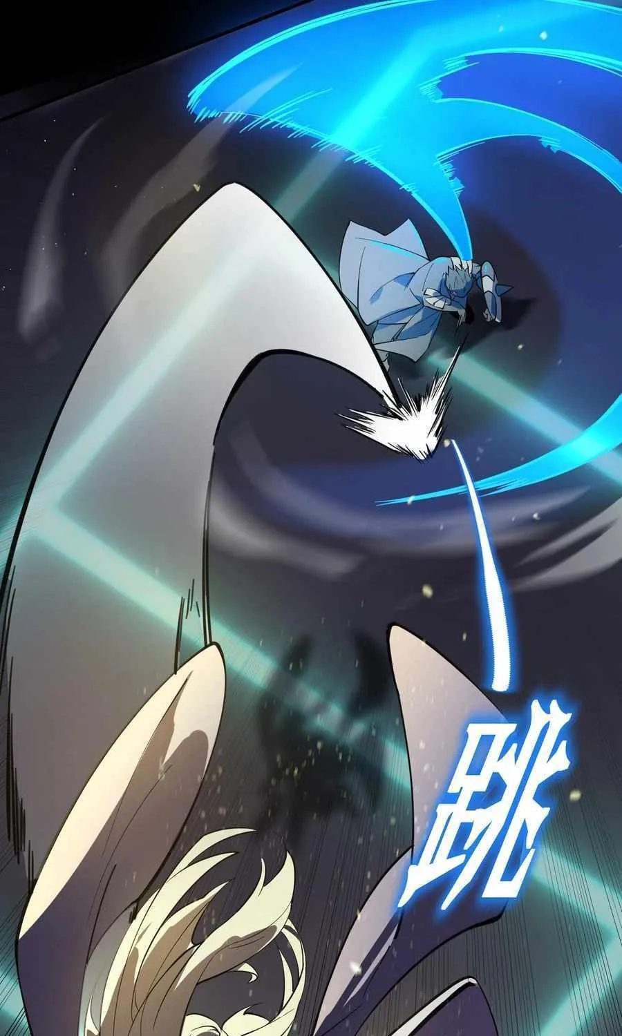 SSS-Rank Paladin Who Transcends Common Sense Chapter 46 page 33 - 