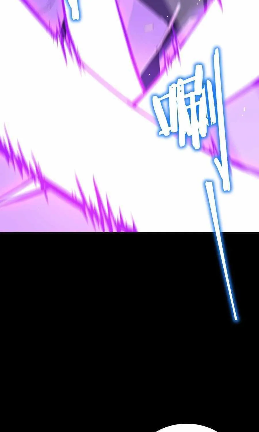 SSS-Rank Paladin Who Transcends Common Sense Chapter 46 page 8 - 
