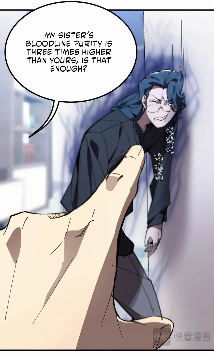 SSS-Rank Paladin Who Transcends Common Sense Chapter 47 page 32 - 