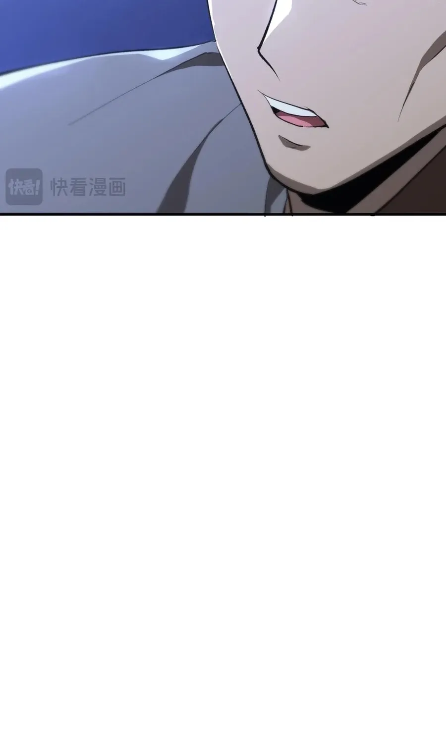 SSS-Rank Paladin Who Transcends Common Sense Chapter 48 page 16 - 