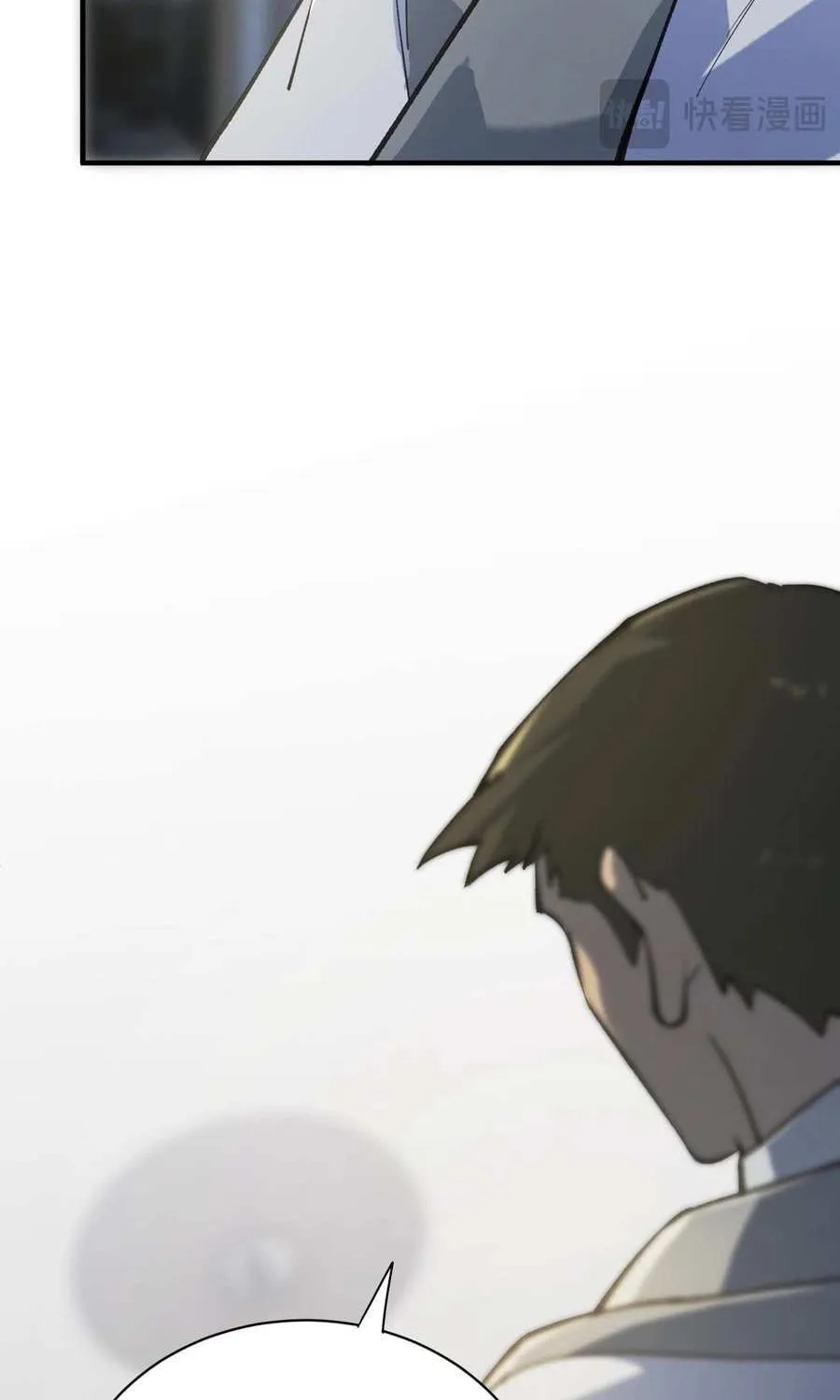 SSS-Rank Paladin Who Transcends Common Sense Chapter 48 page 51 - 