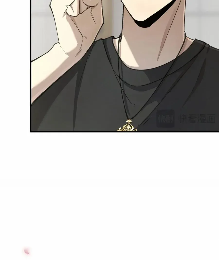 SSS-Rank Paladin Who Transcends Common Sense Chapter 48 page 73 - 