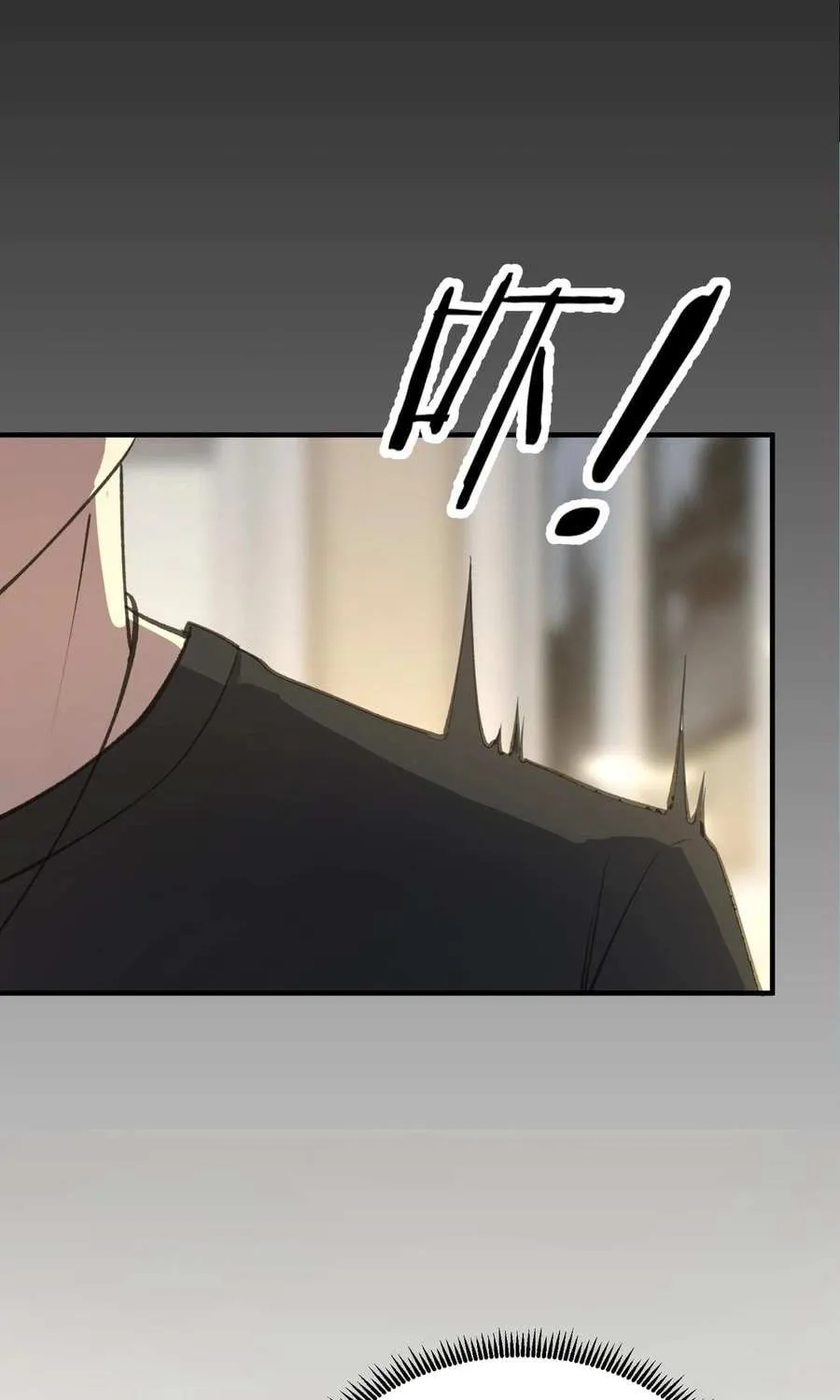 SSS-Rank Paladin Who Transcends Common Sense Chapter 48 page 90 - 