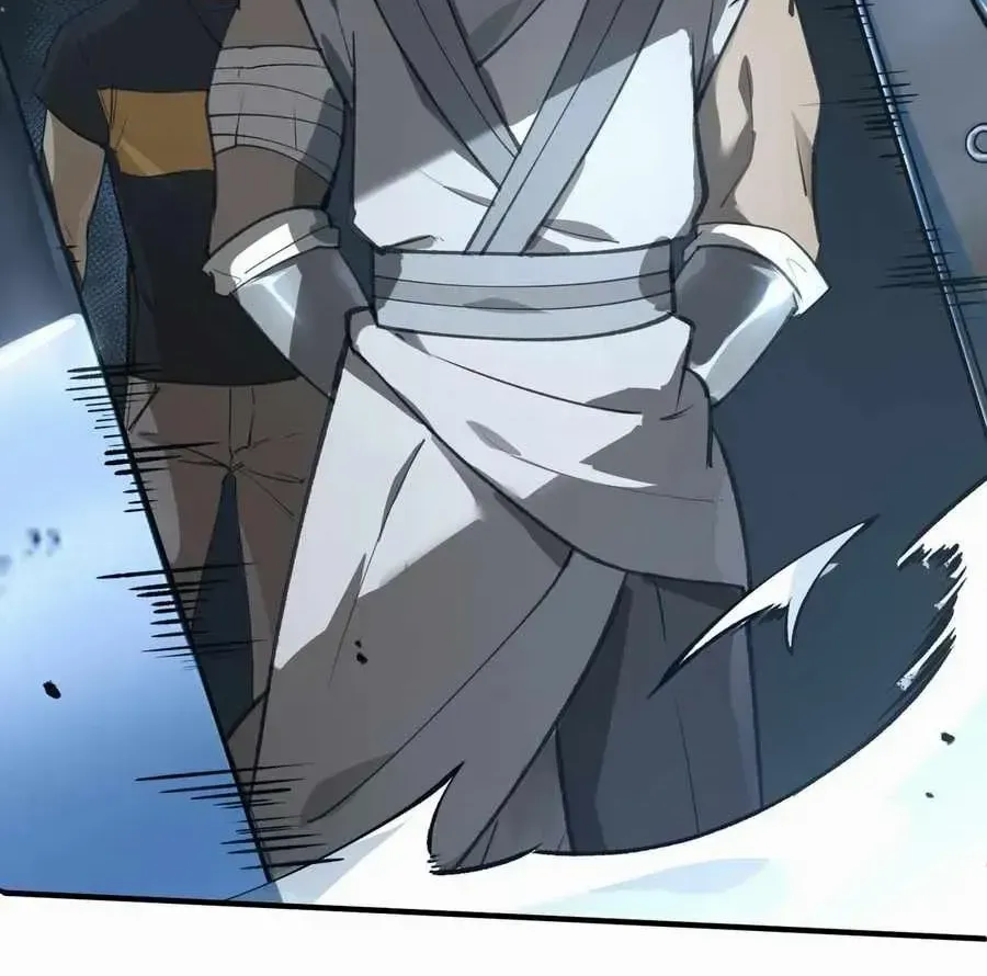 SSS-Rank Paladin Who Transcends Common Sense Chapter 49 page 73 - 