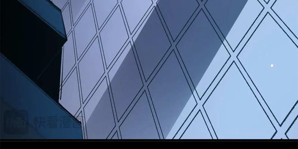 SSS-Rank Paladin Who Transcends Common Sense Chapter 5 page 123 - 