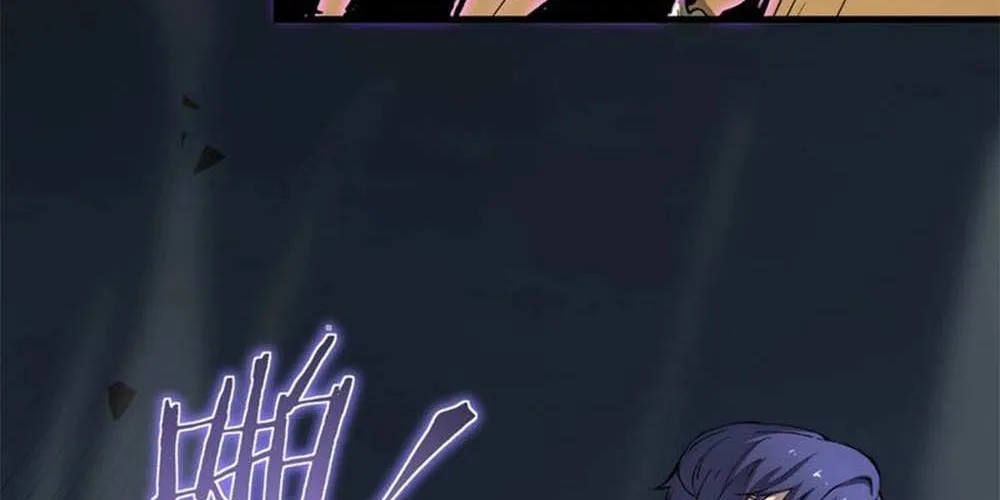 SSS-Rank Paladin Who Transcends Common Sense Chapter 5 page 37 - 