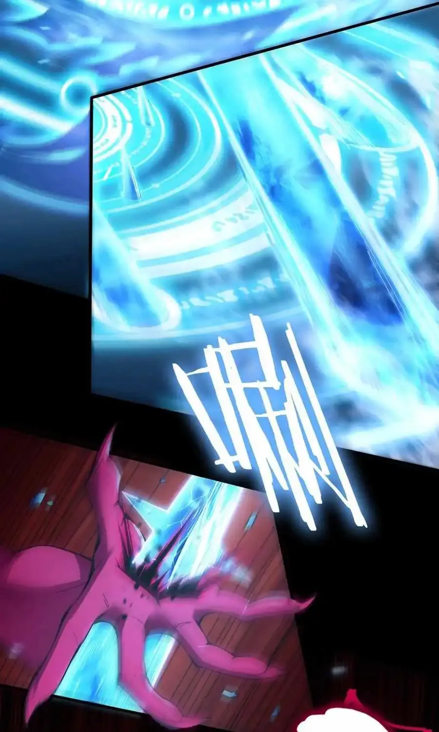 SSS-Rank Paladin Who Transcends Common Sense Chapter 50 page 18 - 