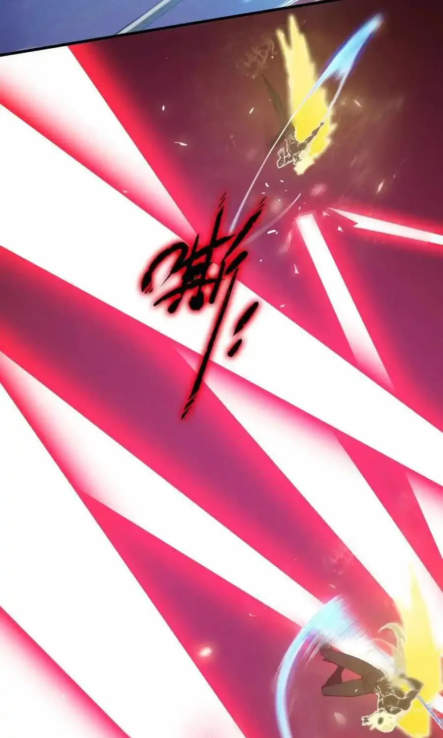 SSS-Rank Paladin Who Transcends Common Sense Chapter 50 page 47 - 