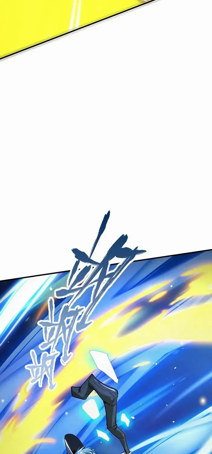 SSS-Rank Paladin Who Transcends Common Sense Chapter 52 page 76 - 
