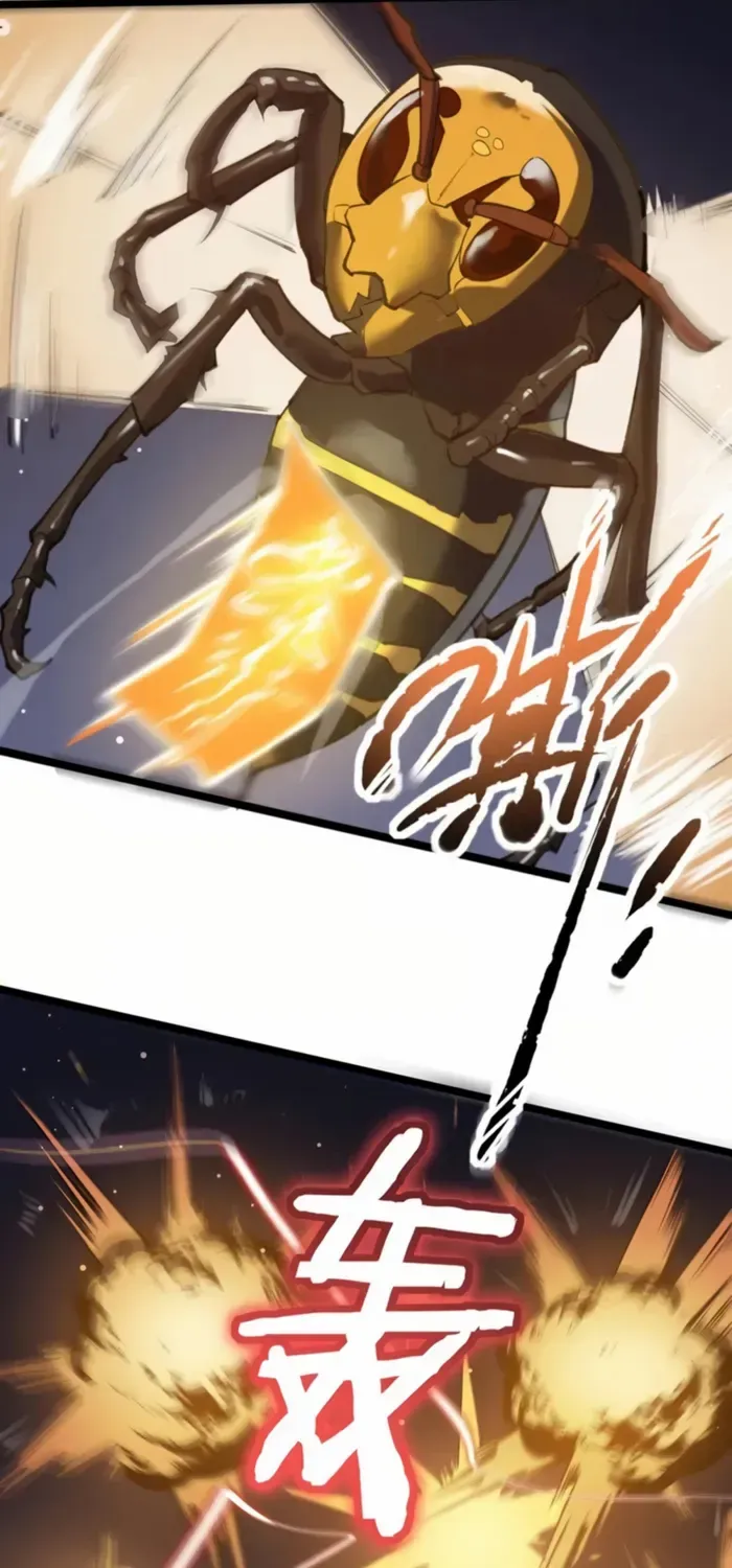 SSS-Rank Paladin Who Transcends Common Sense Chapter 53 page 3 - 