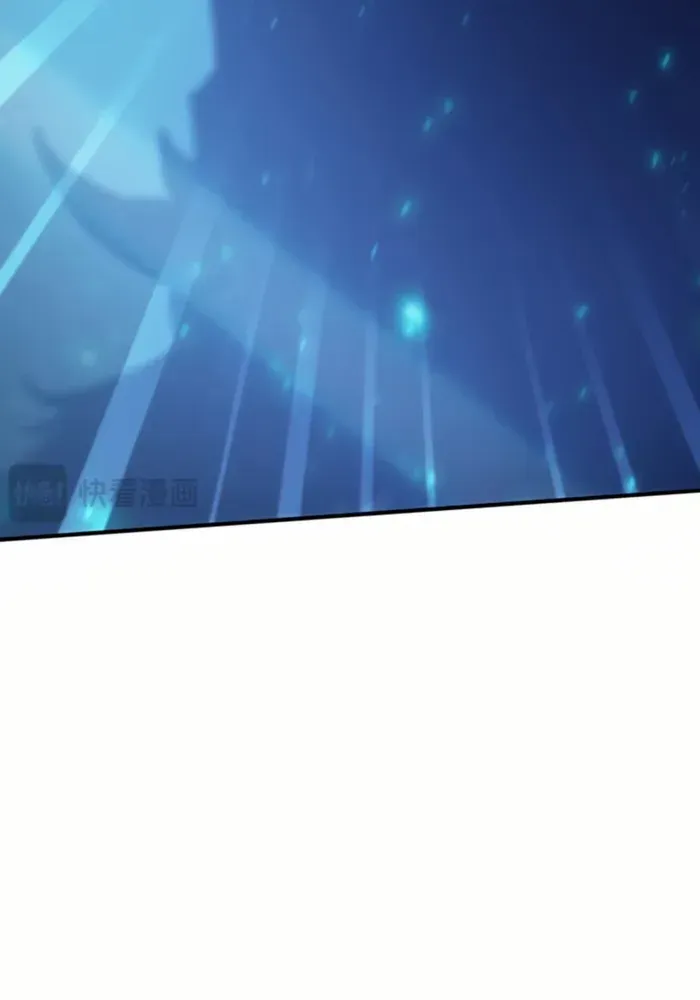 SSS-Rank Paladin Who Transcends Common Sense Chapter 53 page 24 - 