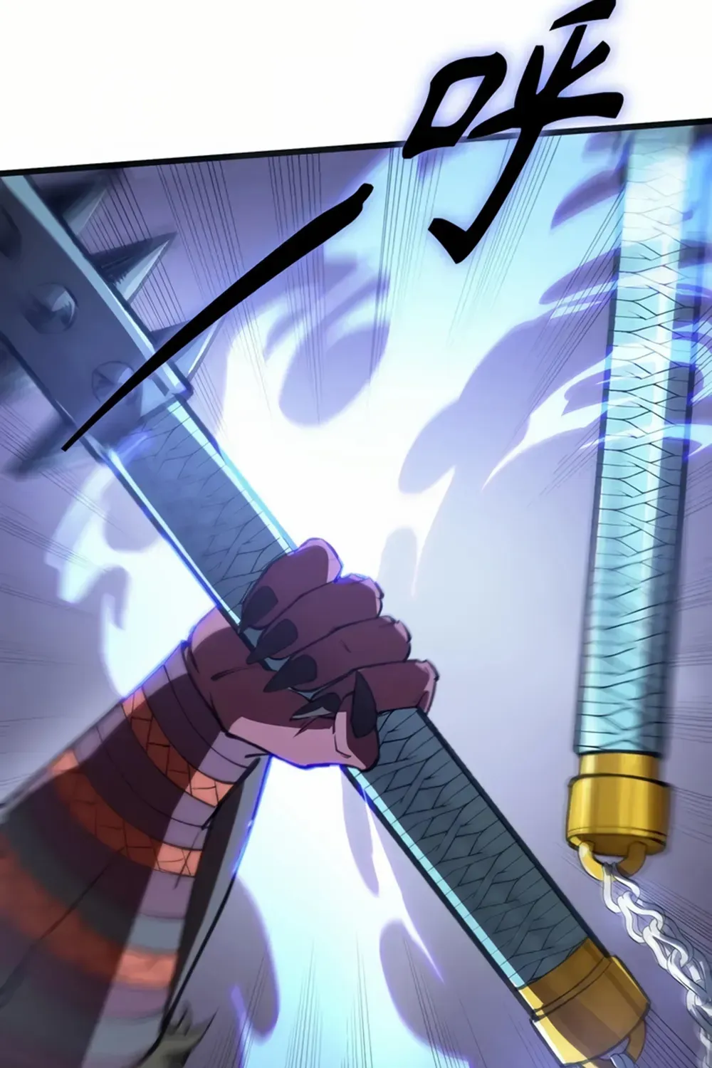 SSS-Rank Paladin Who Transcends Common Sense Chapter 54.1 page 31 - 