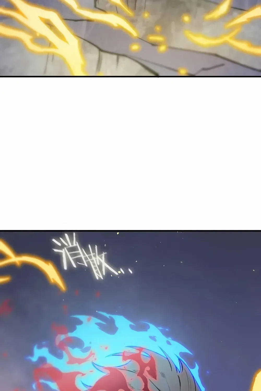 SSS-Rank Paladin Who Transcends Common Sense Chapter 55 page 32 - 