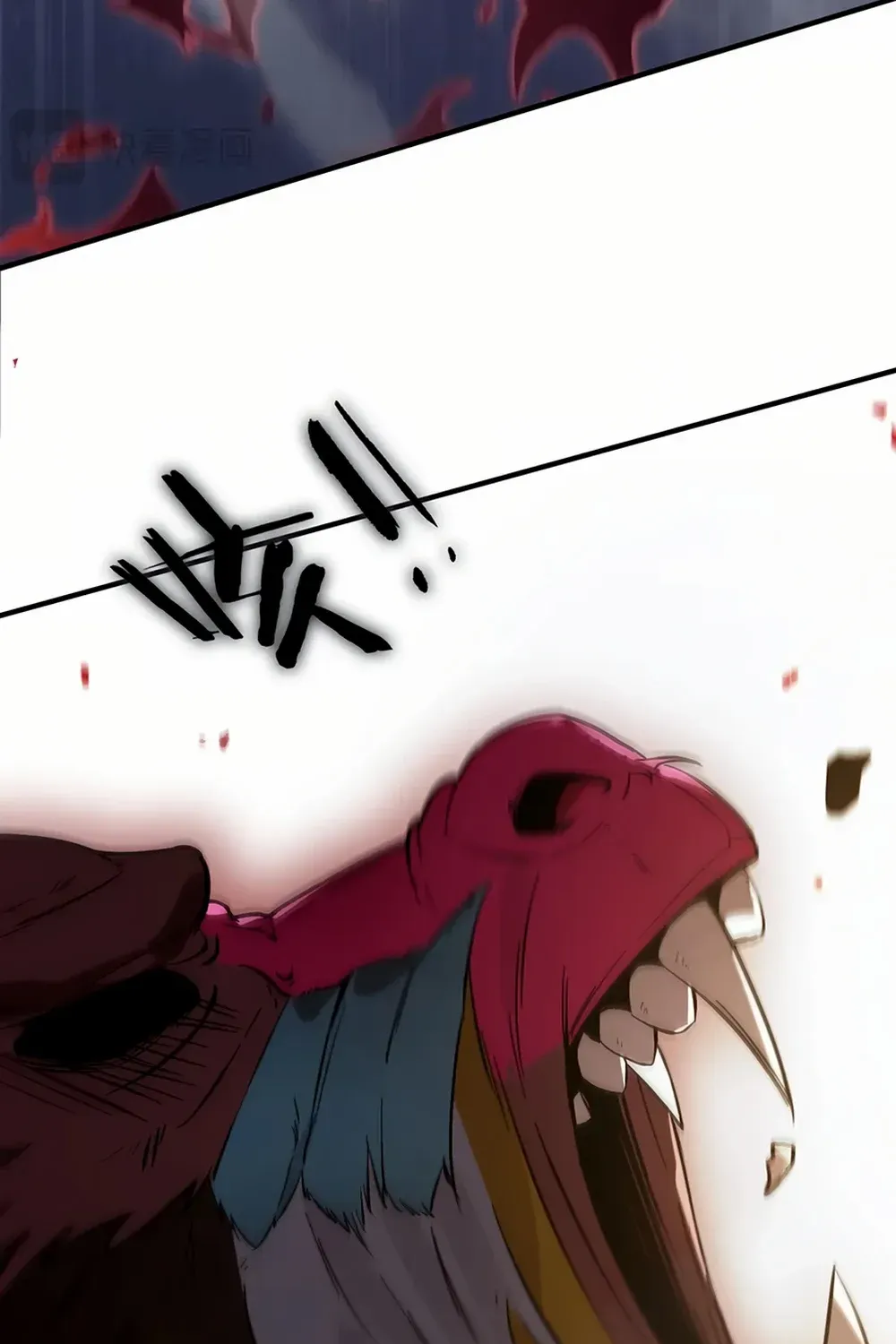 SSS-Rank Paladin Who Transcends Common Sense Chapter 55 page 41 - 