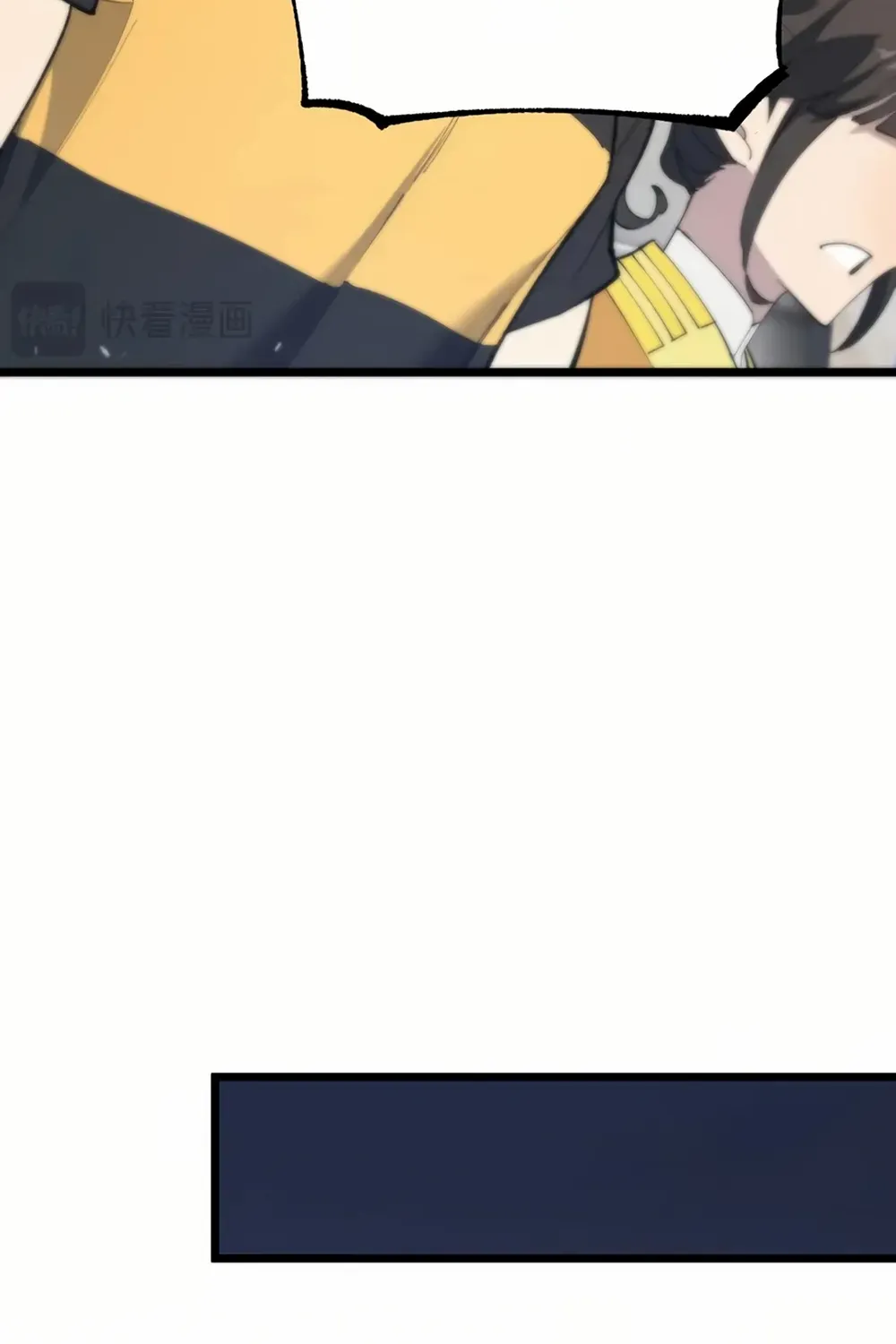 SSS-Rank Paladin Who Transcends Common Sense Chapter 55 page 84 - 