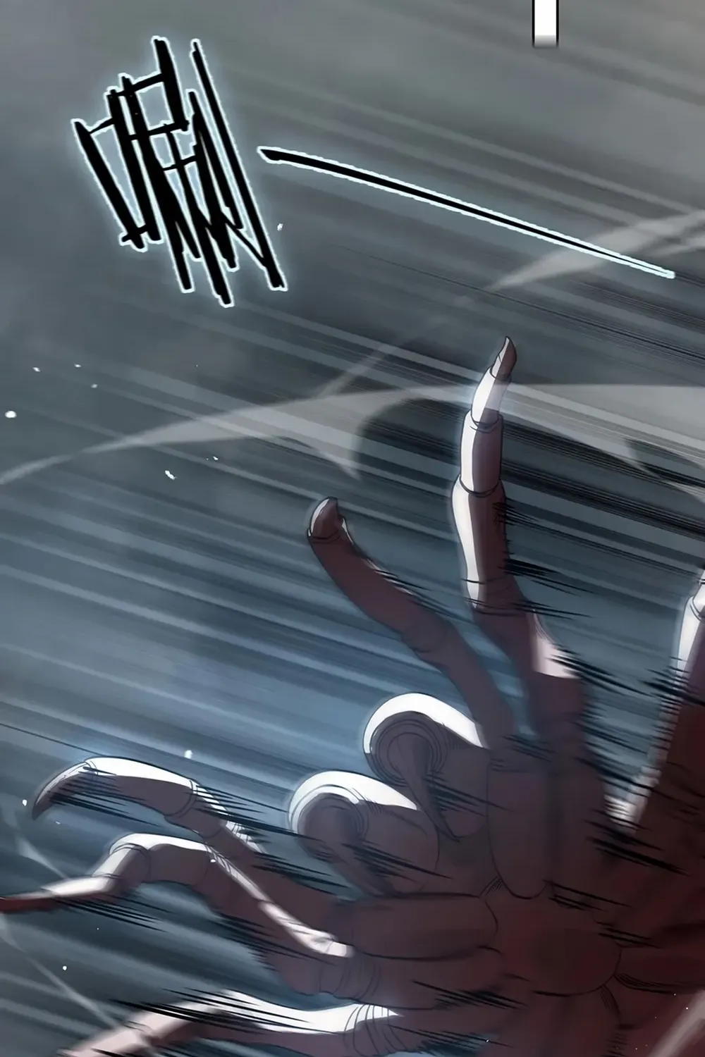 SSS-Rank Paladin Who Transcends Common Sense Chapter 56 page 57 - 