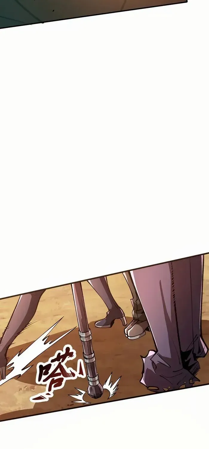 SSS-Rank Paladin Who Transcends Common Sense Chapter 58 page 24 - 