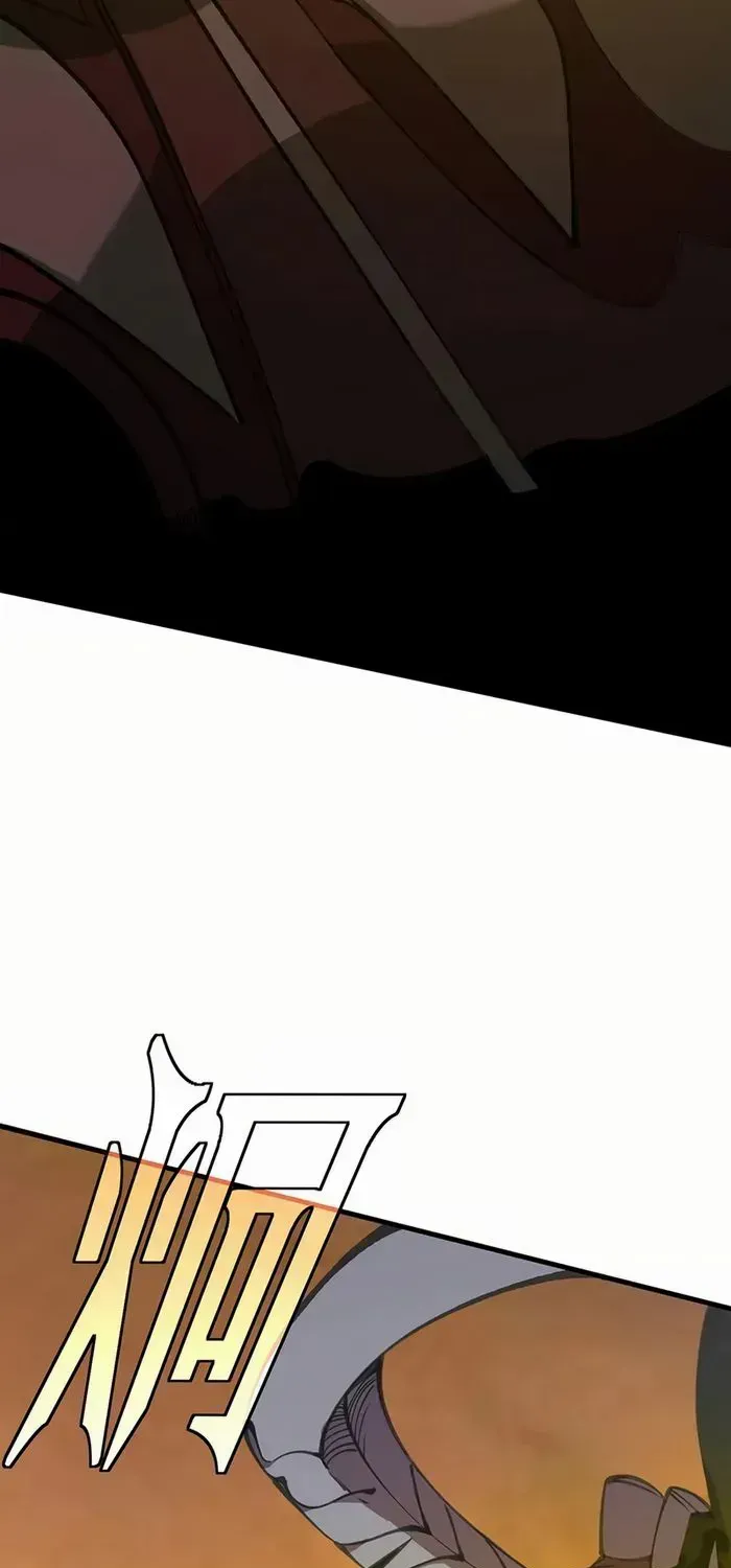 SSS-Rank Paladin Who Transcends Common Sense Chapter 58 page 42 - 