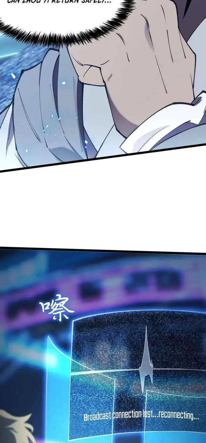 SSS-Rank Paladin Who Transcends Common Sense Chapter 59 page 36 - 