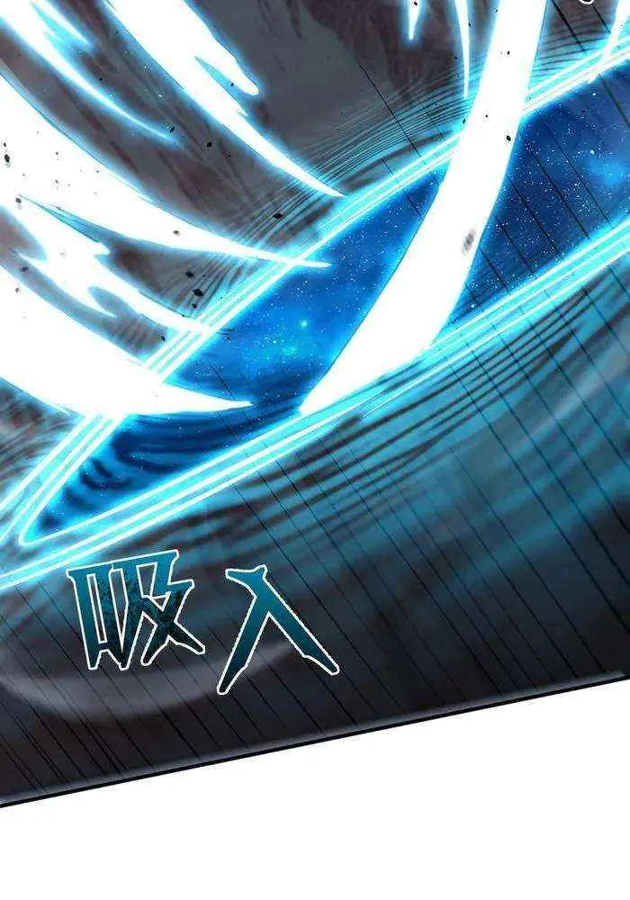 SSS-Rank Paladin Who Transcends Common Sense Chapter 59 page 68 - 