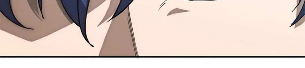 SSS-Rank Paladin Who Transcends Common Sense Chapter 6 page 106 - 