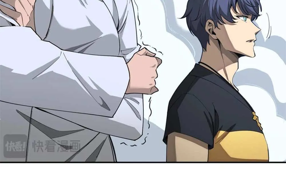 SSS-Rank Paladin Who Transcends Common Sense Chapter 6 page 93 - 