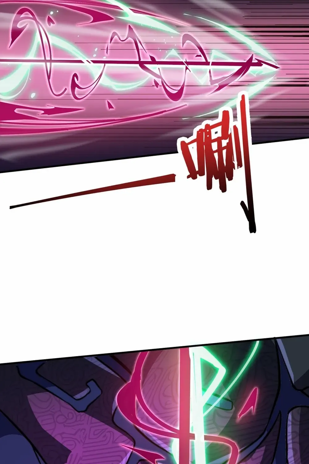 SSS-Rank Paladin Who Transcends Common Sense Chapter 60 page 2 - 