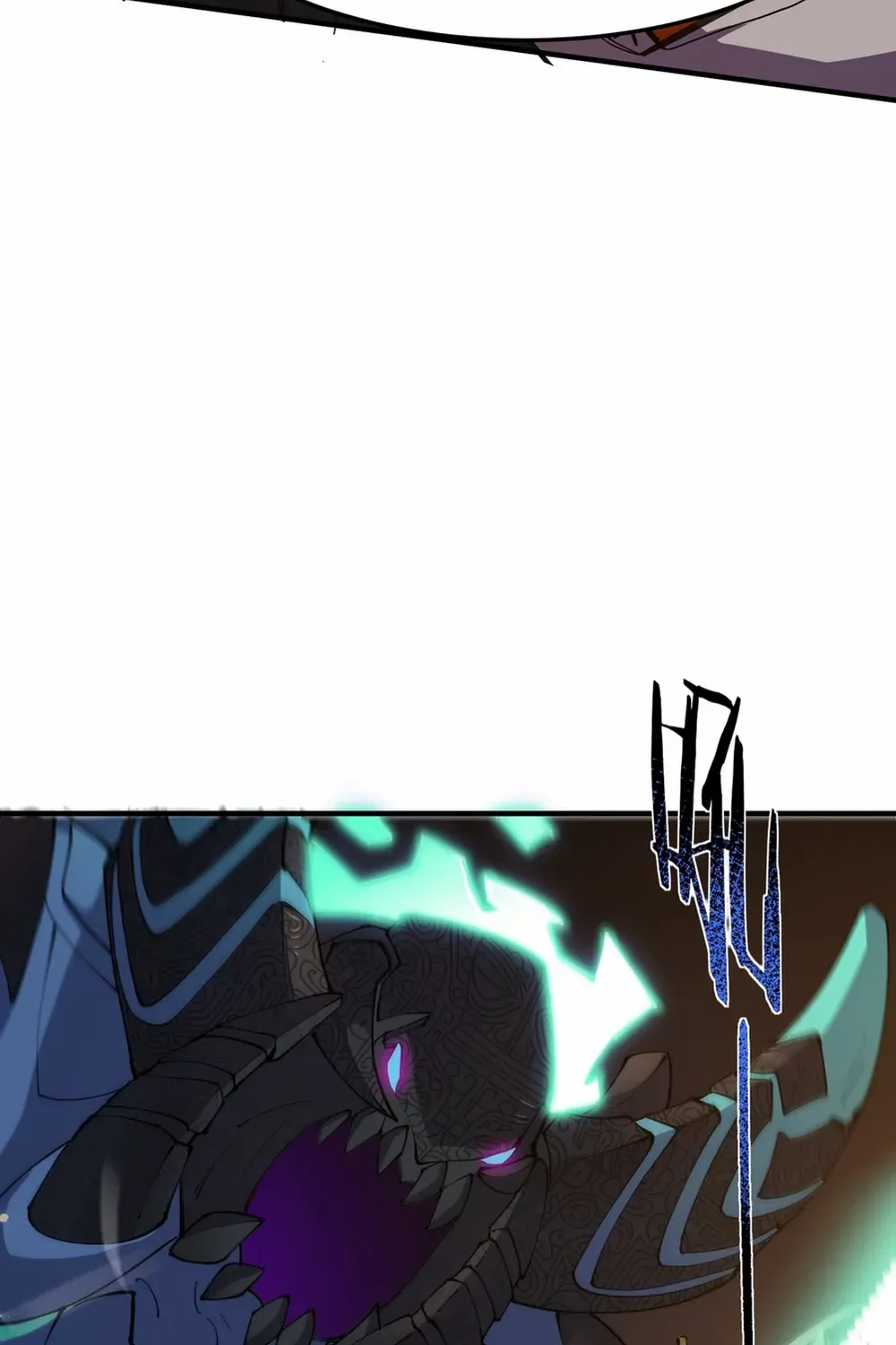 SSS-Rank Paladin Who Transcends Common Sense Chapter 60 page 17 - 