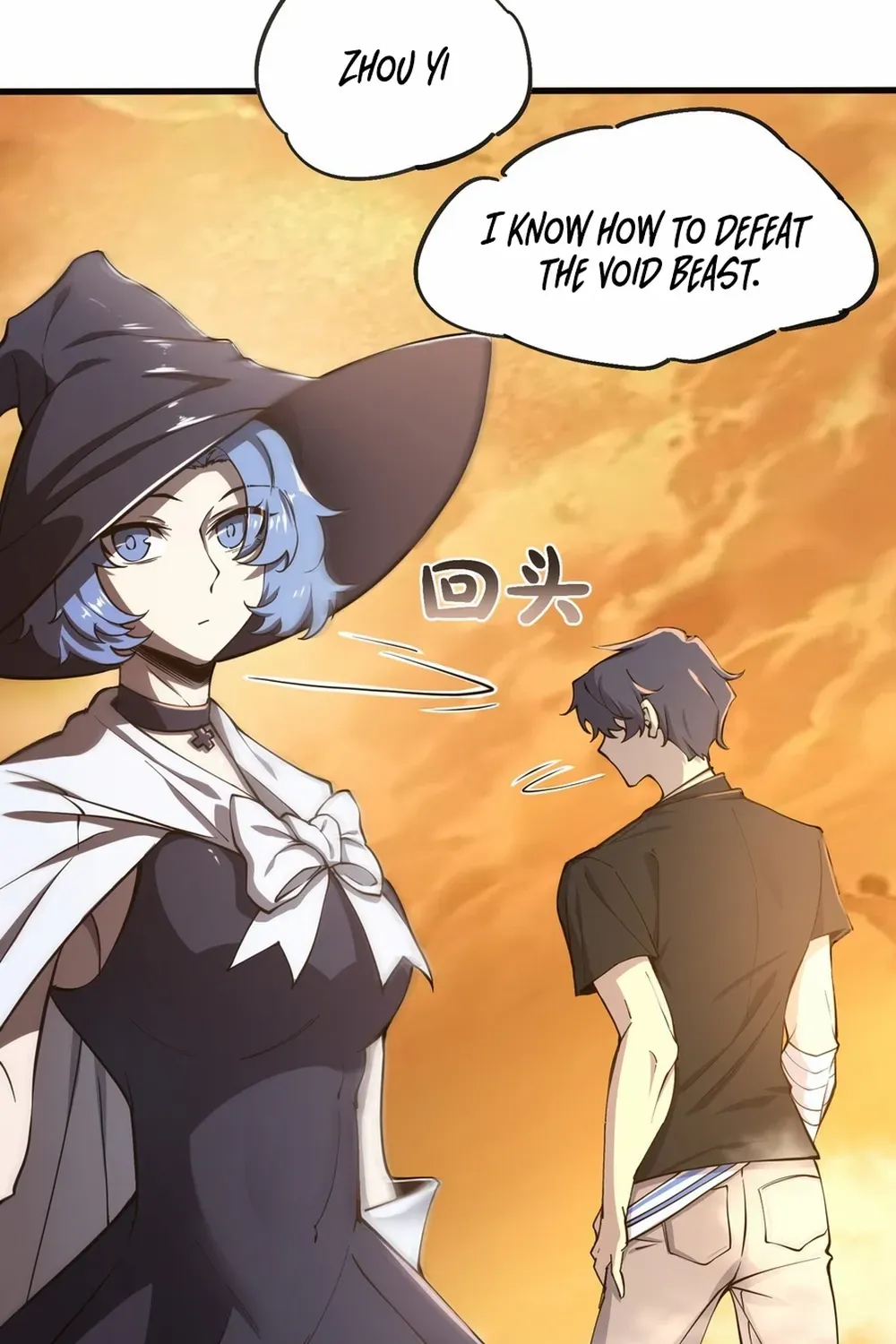 SSS-Rank Paladin Who Transcends Common Sense Chapter 60 page 74 - 