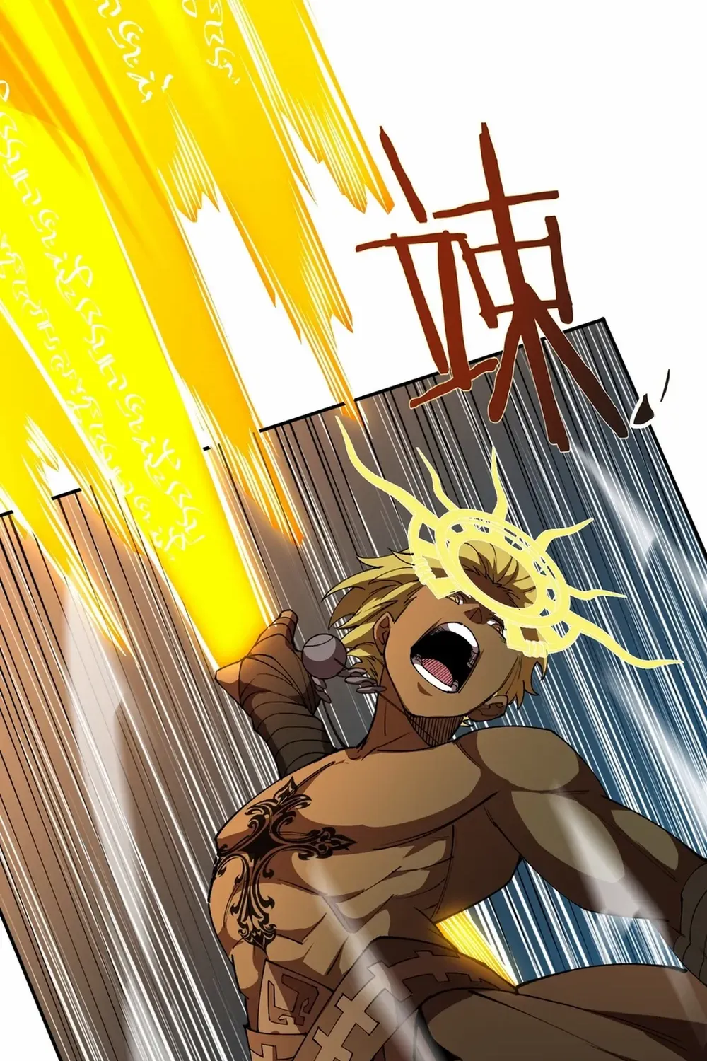 SSS-Rank Paladin Who Transcends Common Sense Chapter 61 page 35 - 