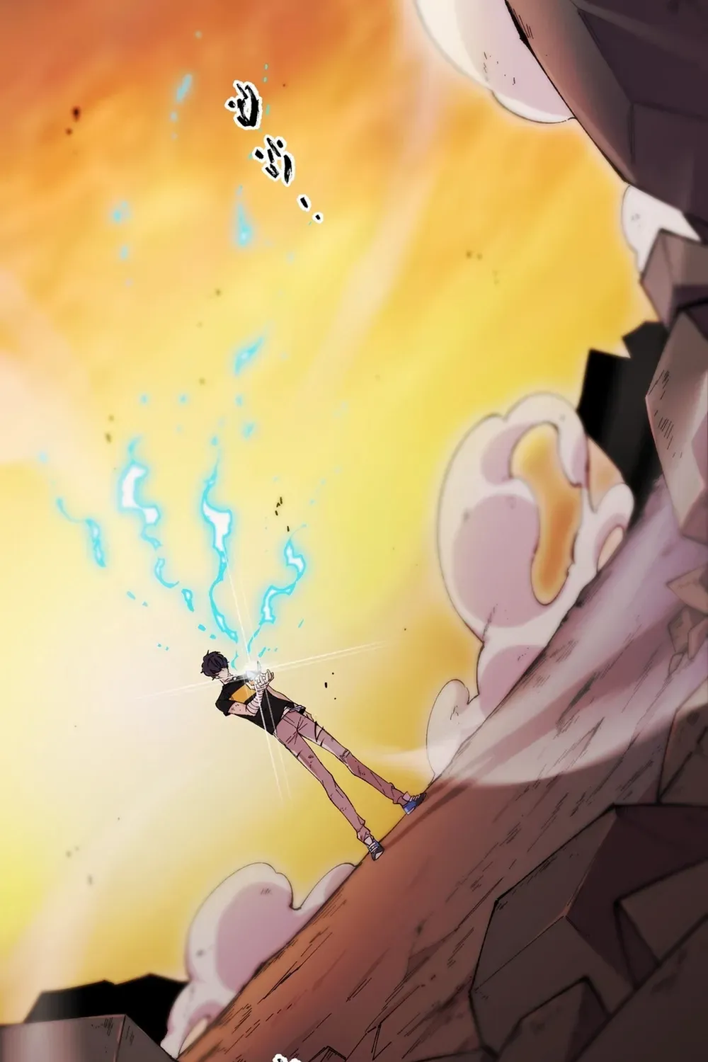 SSS-Rank Paladin Who Transcends Common Sense Chapter 61 page 6 - 