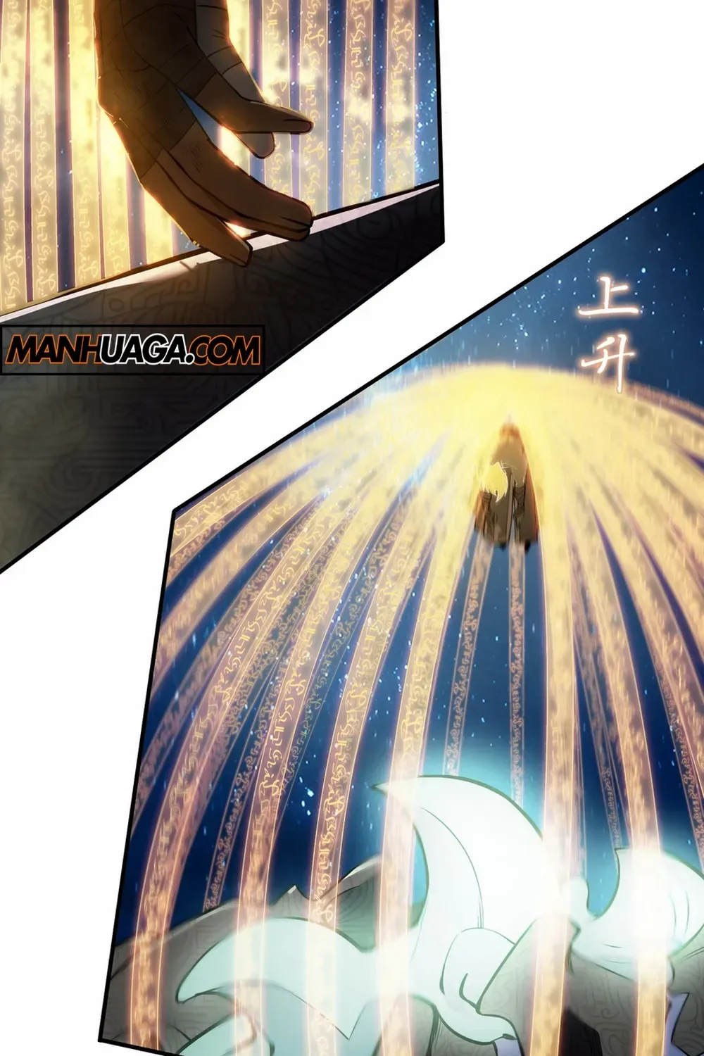 SSS-Rank Paladin Who Transcends Common Sense Chapter 61 page 62 - 