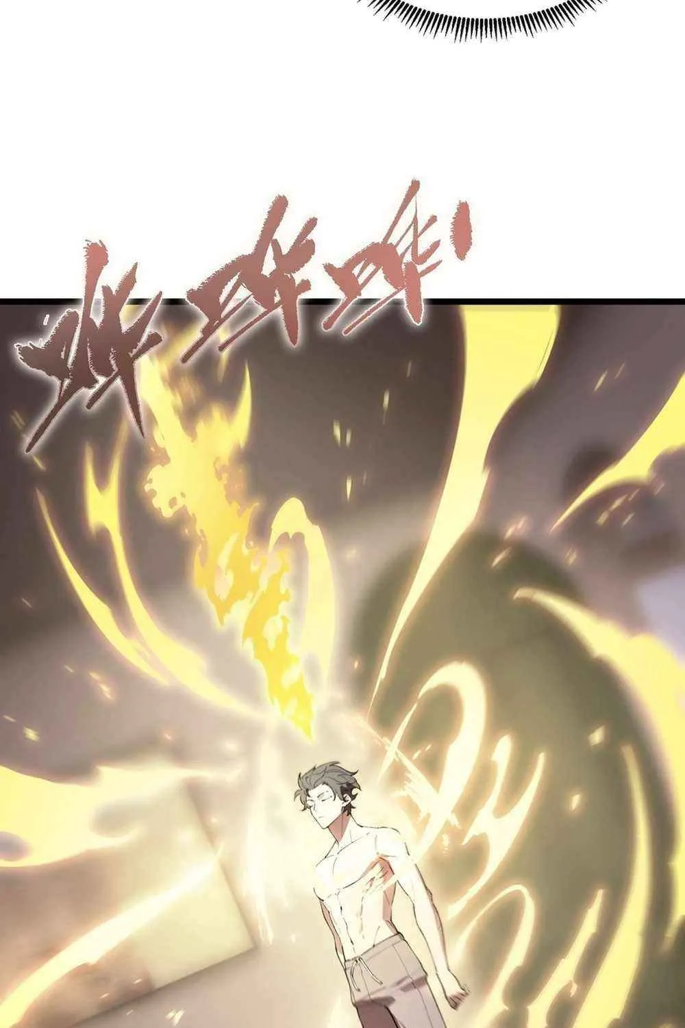 SSS-Rank Paladin Who Transcends Common Sense Chapter 62 page 26 - 