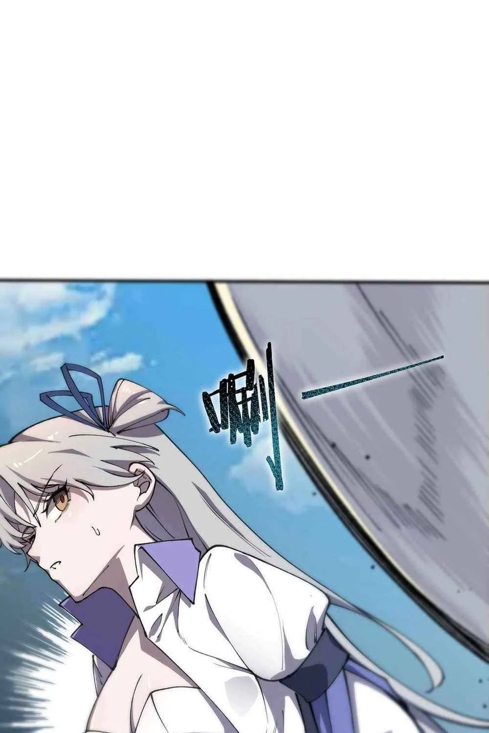 SSS-Rank Paladin Who Transcends Common Sense Chapter 62 page 60 - 
