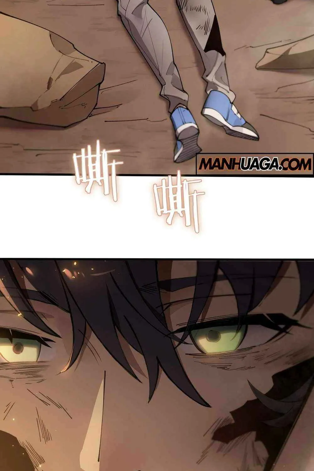 SSS-Rank Paladin Who Transcends Common Sense Chapter 62 page 9 - 