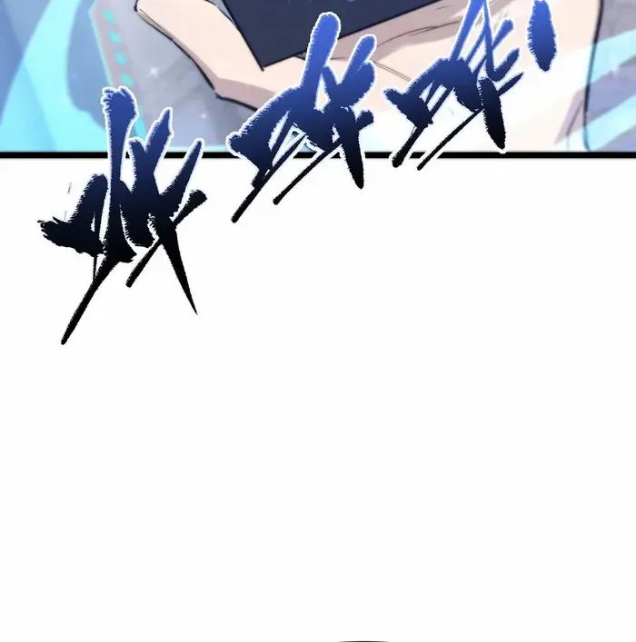 SSS-Rank Paladin Who Transcends Common Sense Chapter 64 page 55 - 