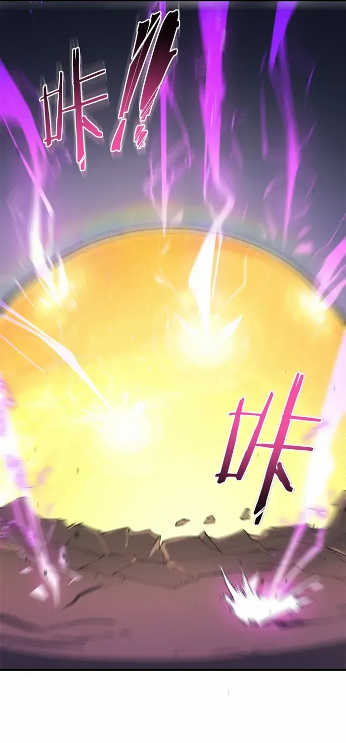 SSS-Rank Paladin Who Transcends Common Sense Chapter 65 page 50 - 