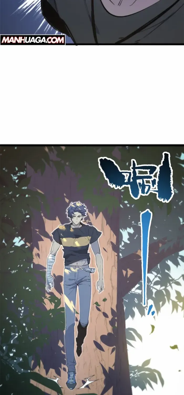 SSS-Rank Paladin Who Transcends Common Sense Chapter 65 page 6 - 