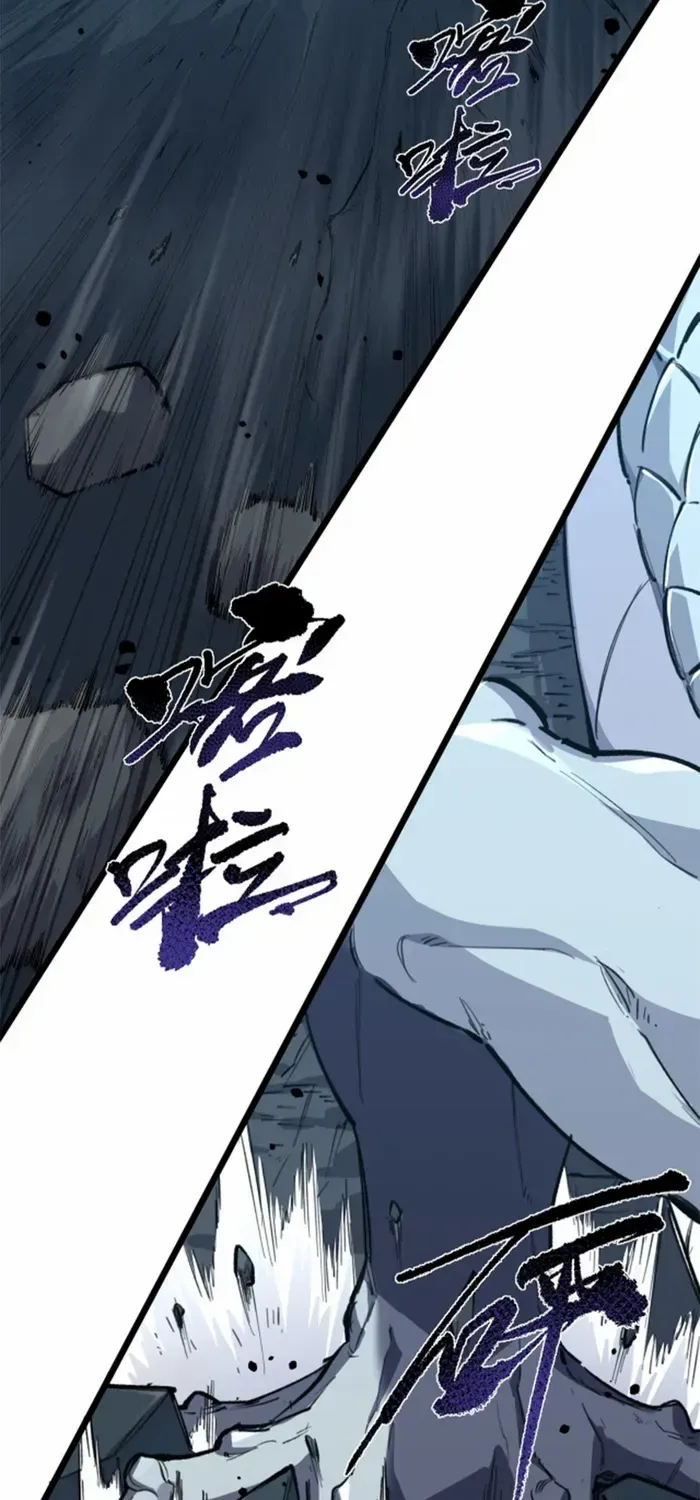 SSS-Rank Paladin Who Transcends Common Sense Chapter 67 page 27 - 
